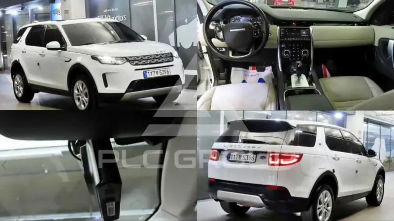 2020 Land Rover Discovery