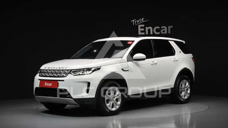 2020 Land Rover Discovery