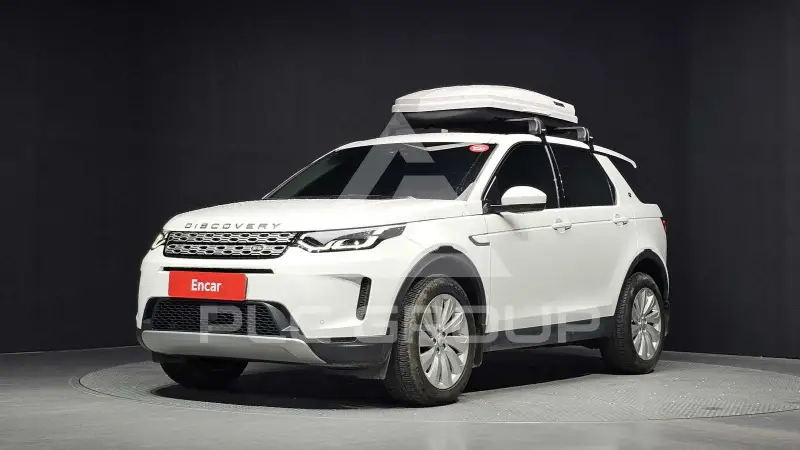 2020 Land Rover Discovery