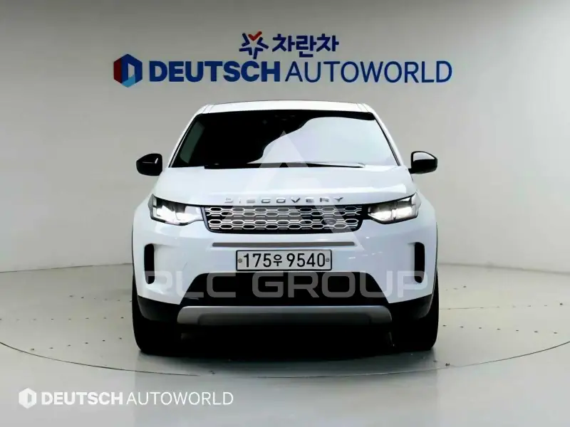 2020 Land Rover Discovery
