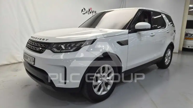 2020 Land Rover Discovery