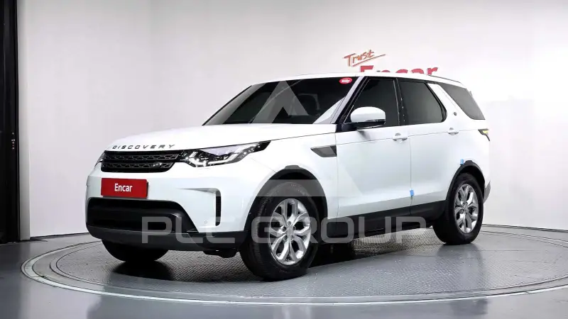 2020 Land Rover Discovery