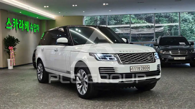 2020 Land Rover Range Rover