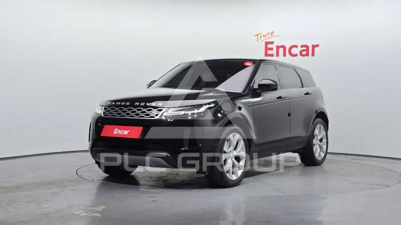2020 Land Rover Range Rover