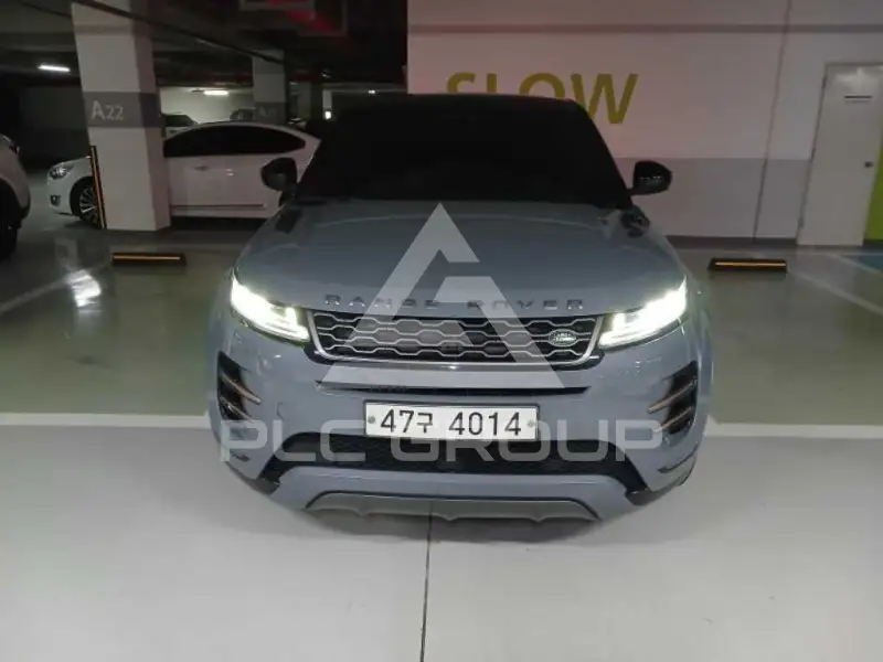 2020 Land Rover Range Rover