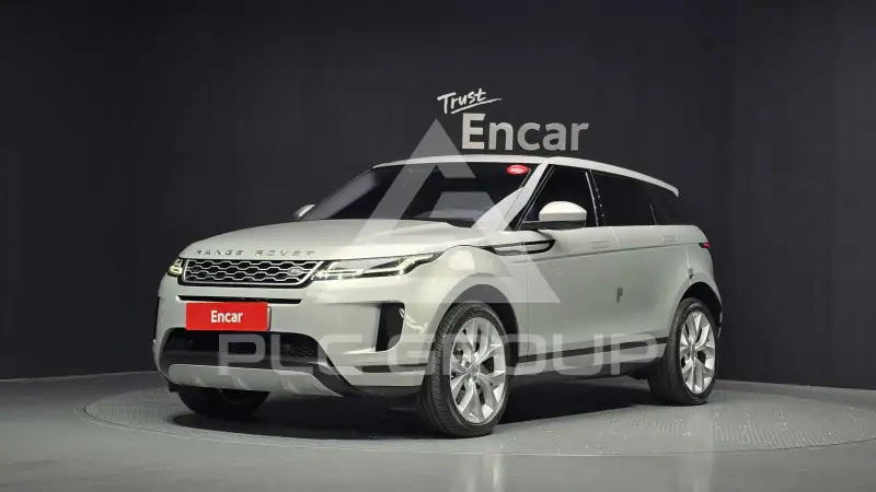 2020 Land Rover Range Rover