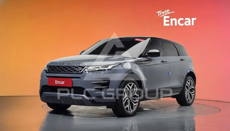 2020 Land Rover Range Rover
