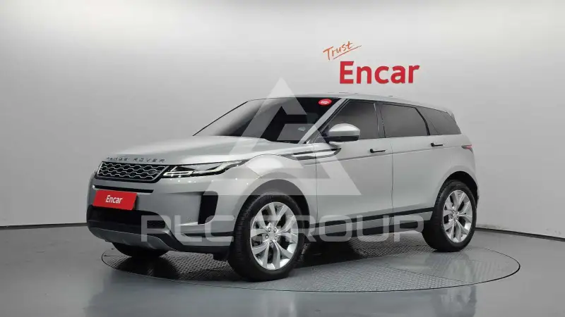 2020 Land Rover Range Rover