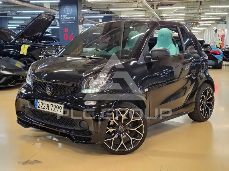 2020 Smart FORTWO