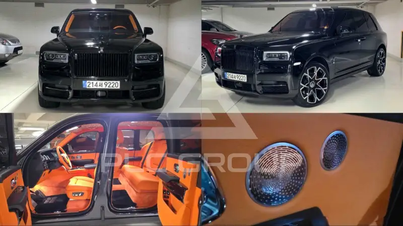 2020 Rolls Royce Cullinan