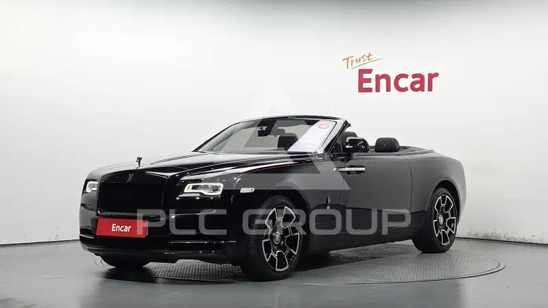 2020 Rolls Royce 