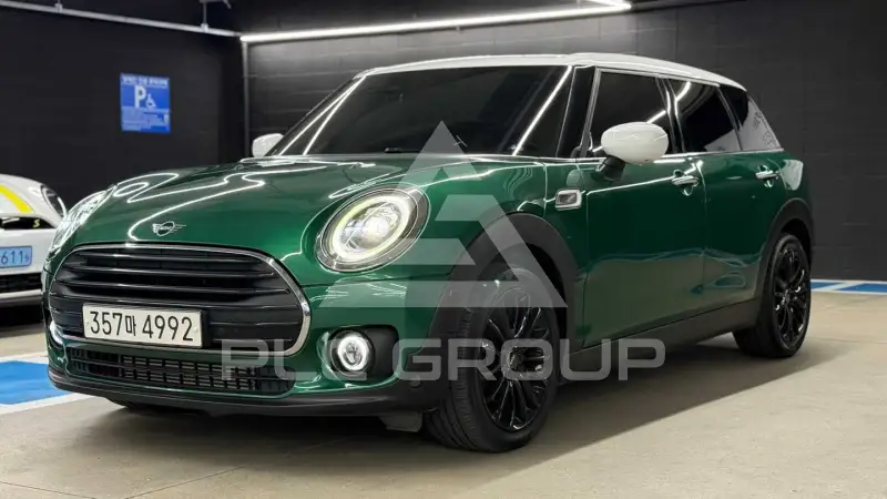 2020 Mini Cooper
