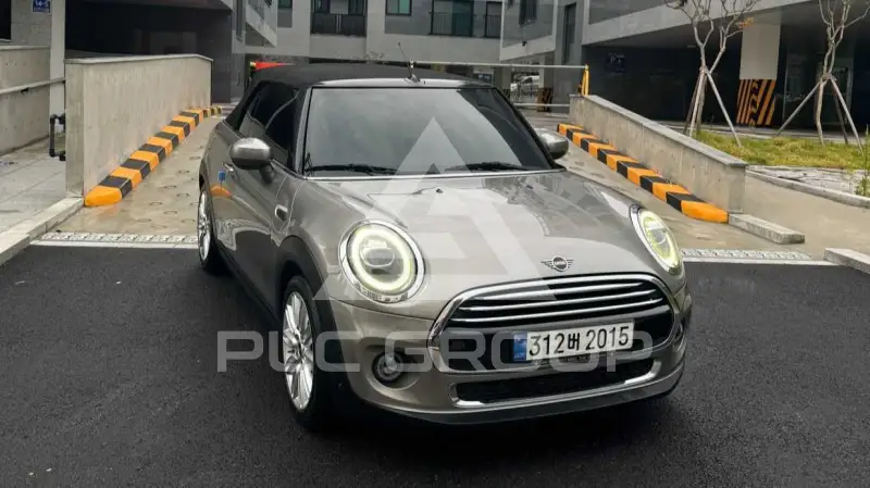 2020 Mini Cooper