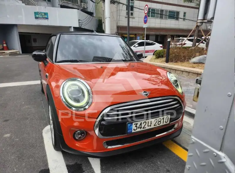 2020 Mini Cooper