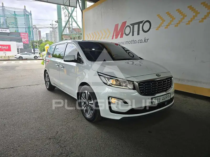 2020 KIA Carnival