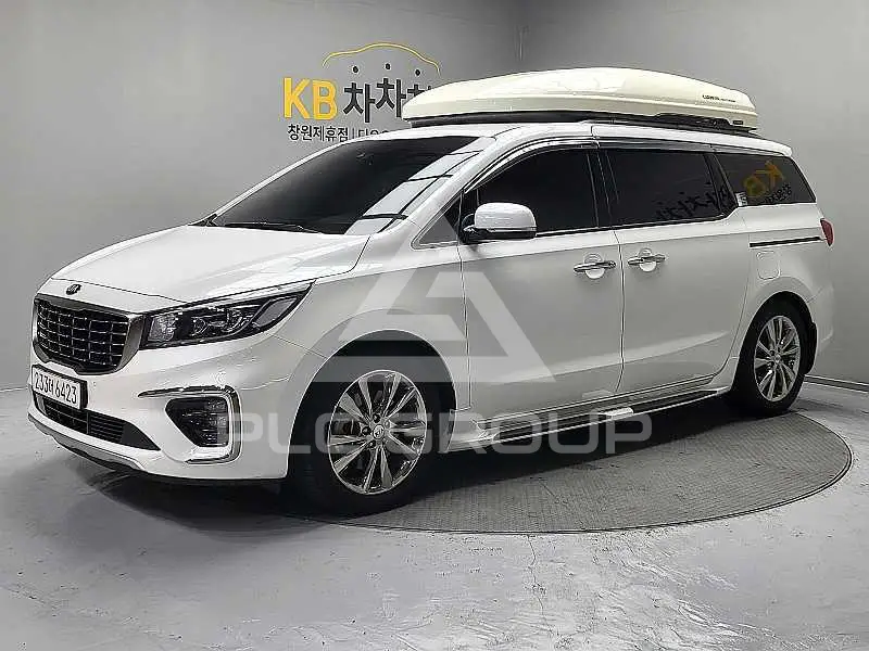 2020 KIA Carnival