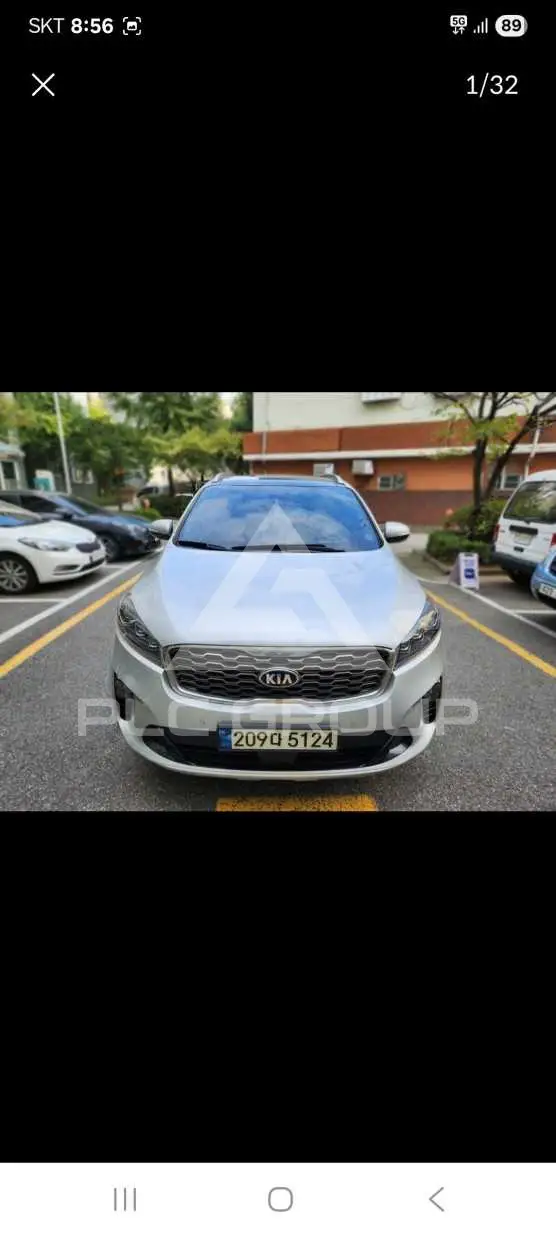 2020 KIA Sorento