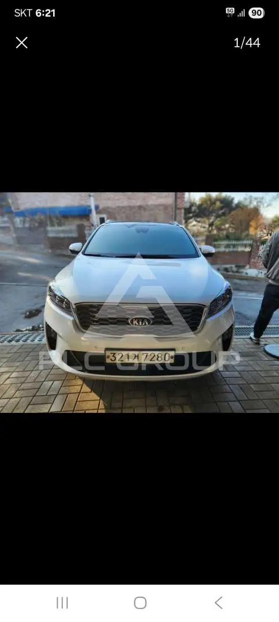 2020 KIA Sorento