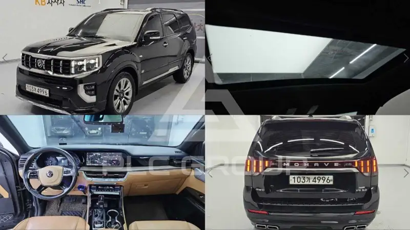 2020 KIA Mohave
