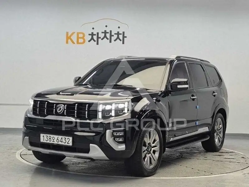 2020 KIA Mohave
