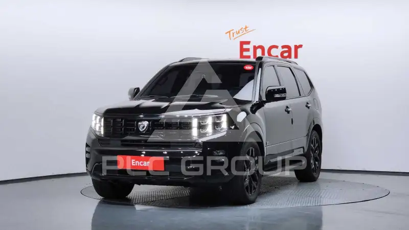 2020 KIA Mohave