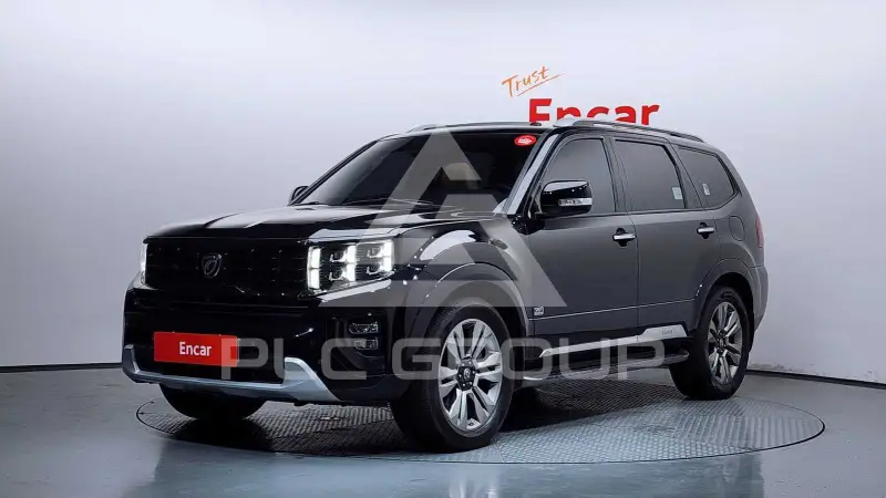 2020 KIA Mohave