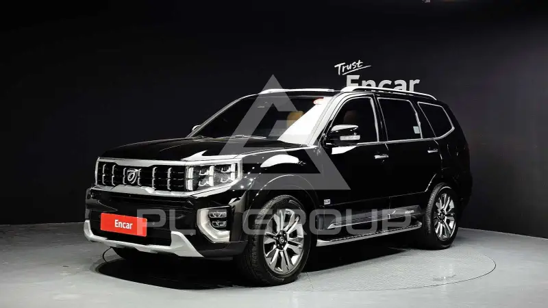 2020 KIA Mohave