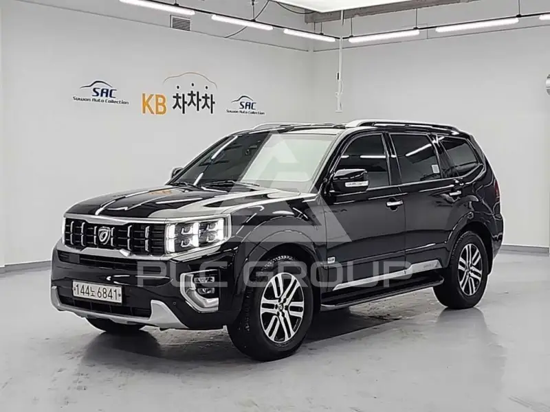 2020 KIA Mohave