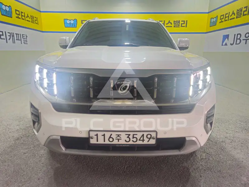 2020 KIA Mohave