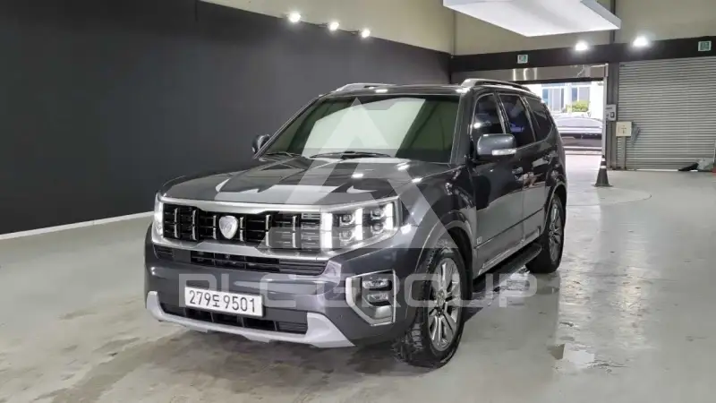 2020 KIA Mohave