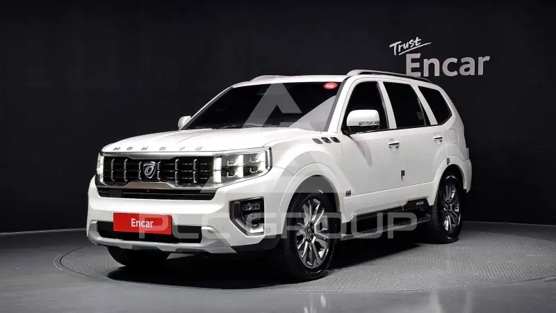 2020 KIA Mohave