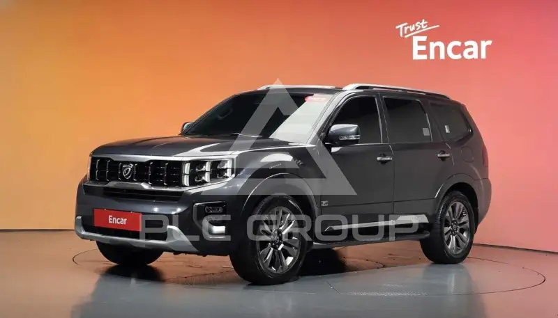 2020 KIA Mohave