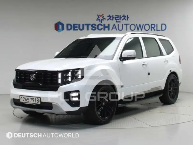 2020 KIA Mohave