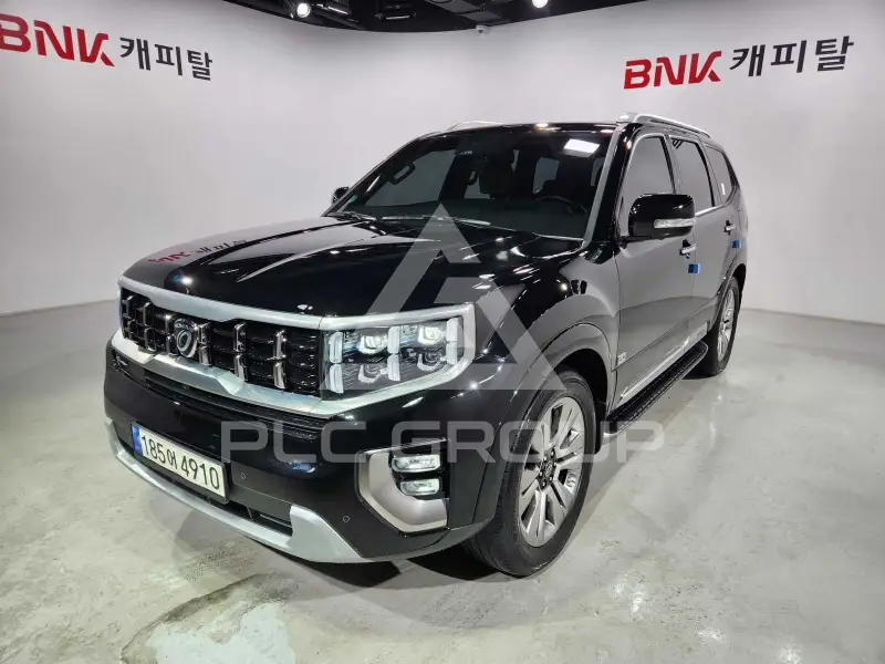 2020 KIA Mohave