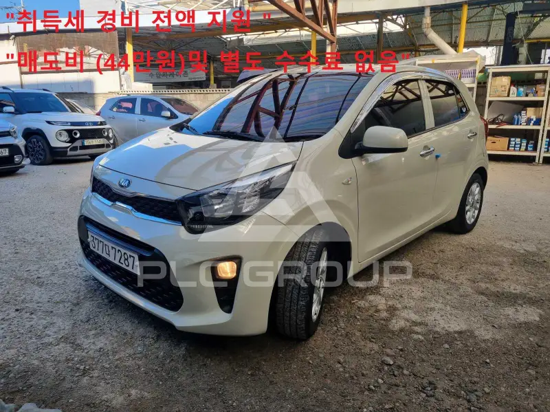 2020 KIA Morning