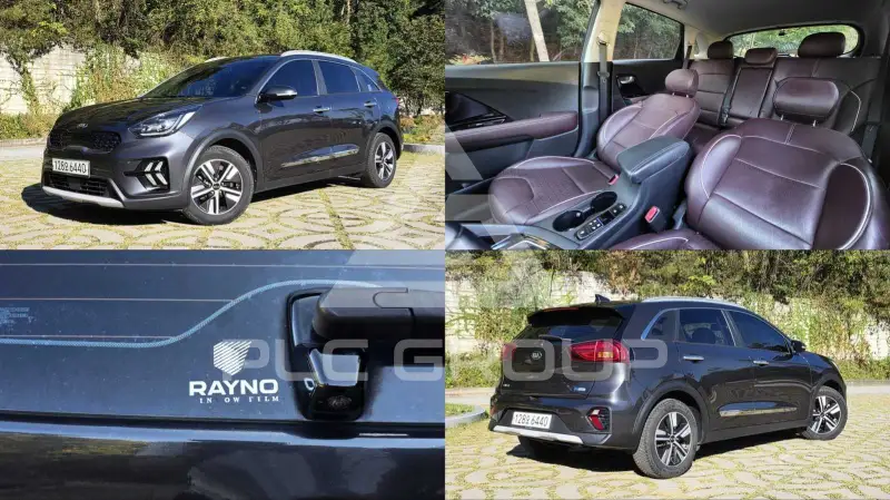 2020 KIA Niro