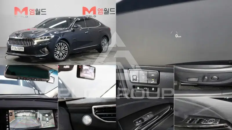 2020 KIA K7
