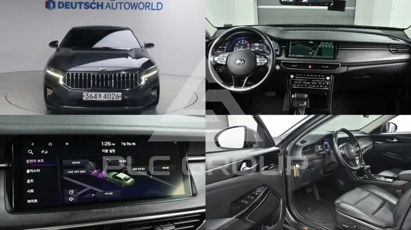 2020 KIA K7