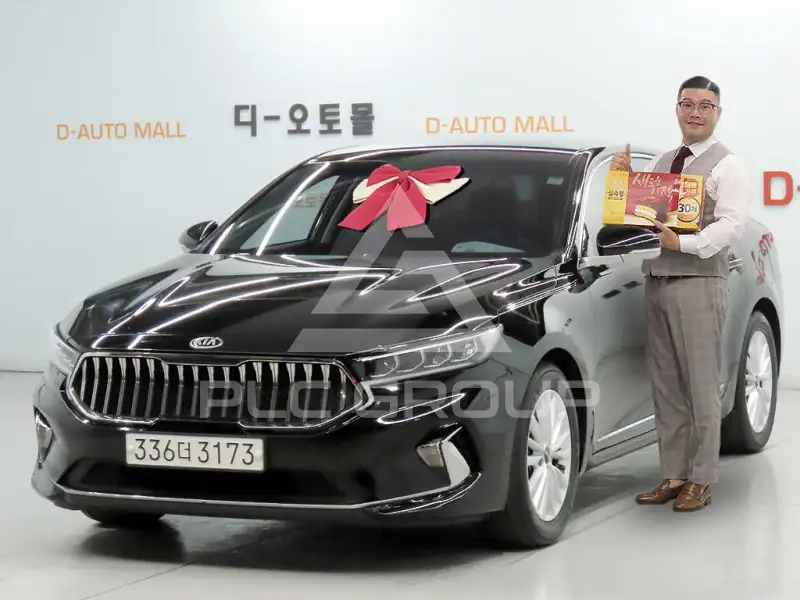 2020 KIA K7