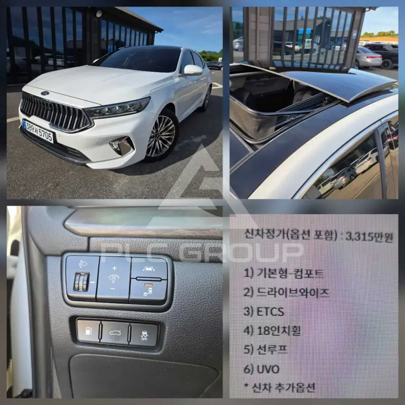 2020 KIA K7
