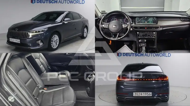 2020 KIA K7