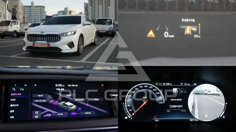 2020 KIA K7