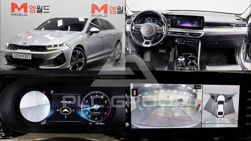 2020 KIA K5