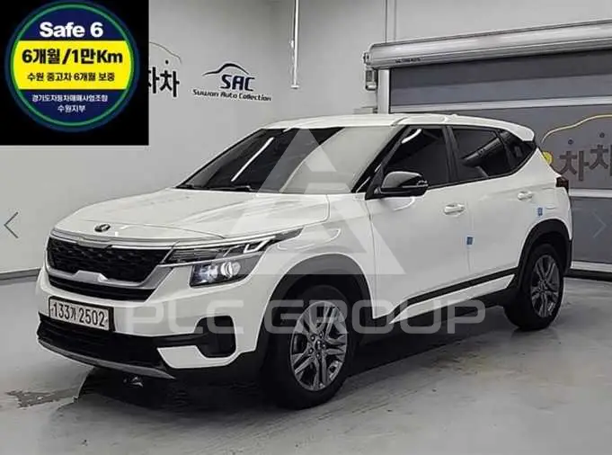 2020 KIA Seltos