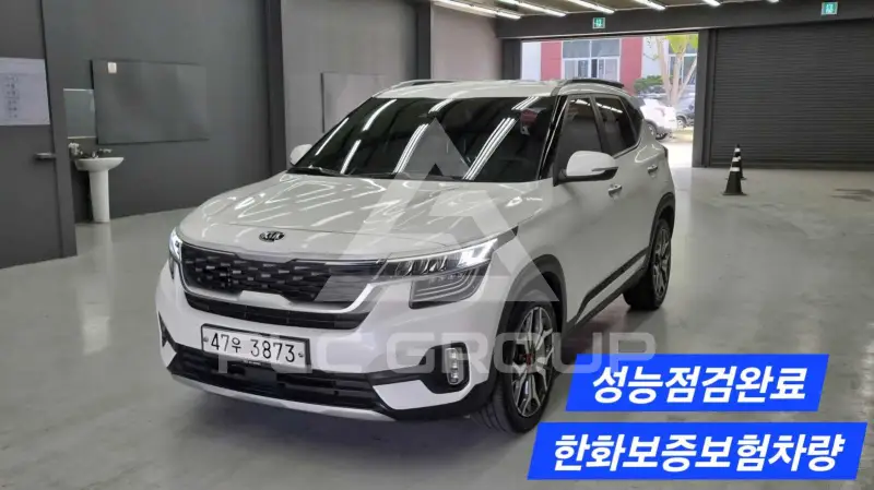 2020 KIA Celltos