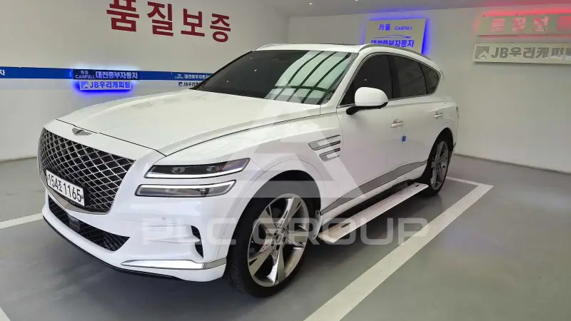 2020 Genesis GV80