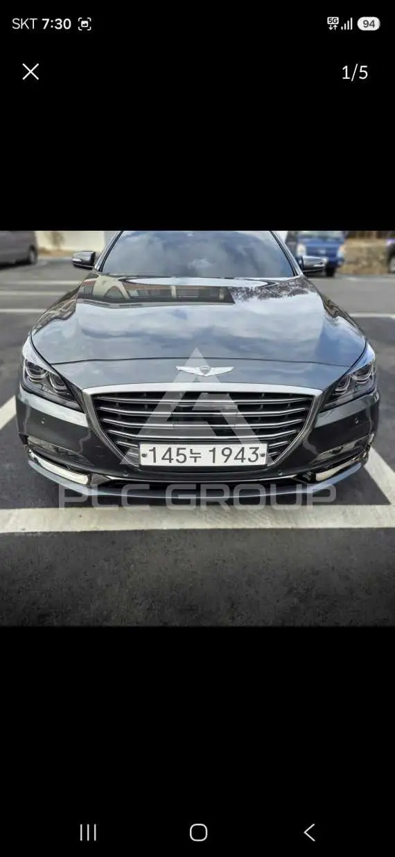 2020 Genesis G80