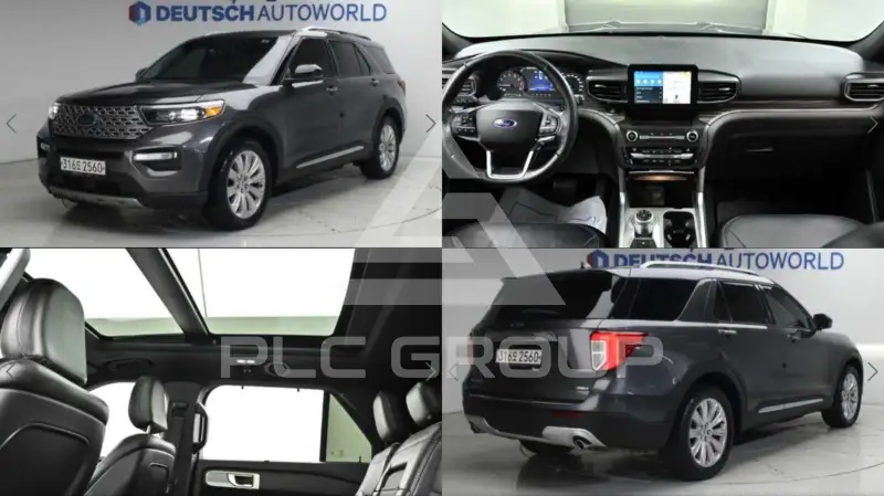 2020 Ford Explorer