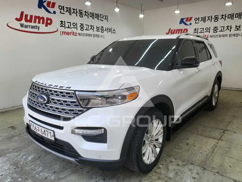 2020 Ford Explorer