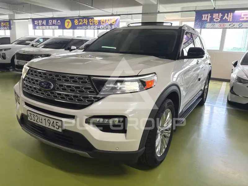 2020 Ford Explorer